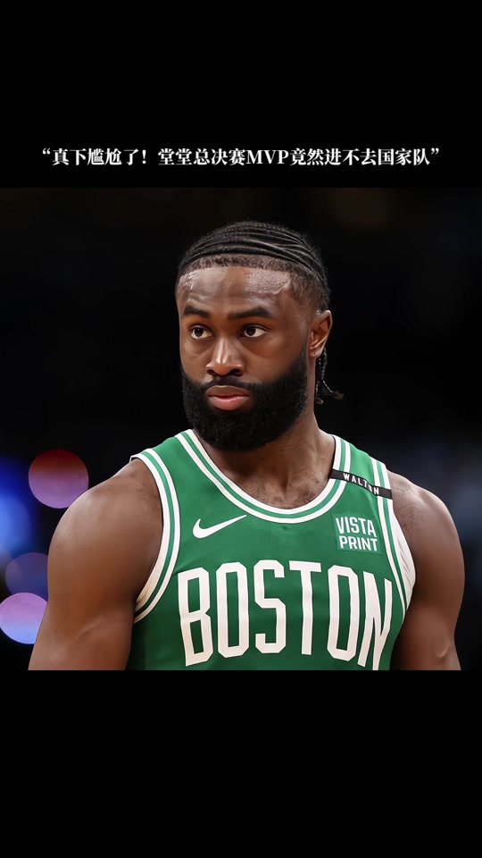 尤文本赛季税前年薪前20：弗拉霍维奇2220万第1，戴维1110万（尤文本季税前年薪榜TOP20：弗拉霍维奇2220万领跑，戴维1110万）