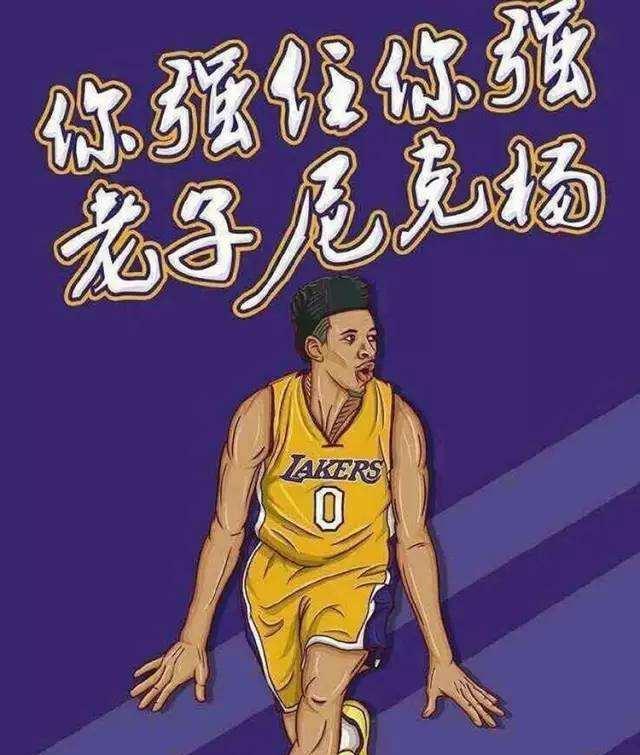 14岁少年钟英杰残特奥会夺金庆生（14岁小将钟英杰残特奥会摘金，为生日献礼）